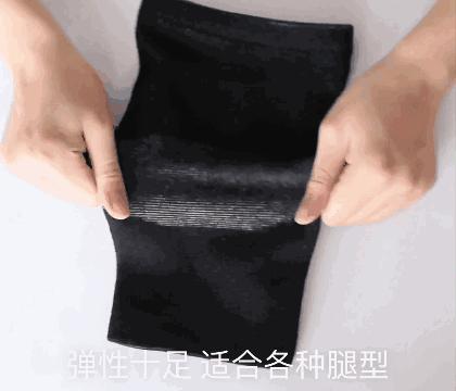 护膝电热保暖老寒腿,老寒腿护膝黑科技产品