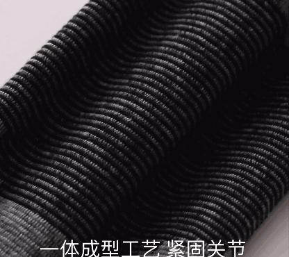 日本老寒腿护膝,日本发热护膝加厚