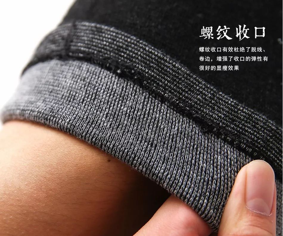 护膝电热保暖老寒腿,老寒腿护膝黑科技产品