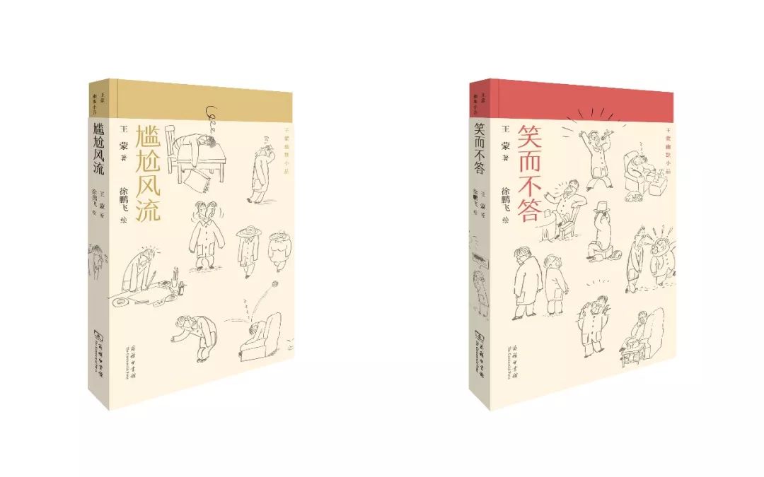 公务员必看的几本书,2025公务员书籍推荐