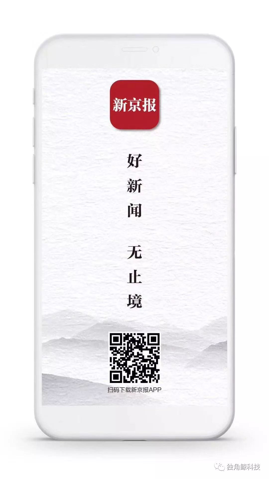 QQ将在下一版本允许注销账号预计下周发布