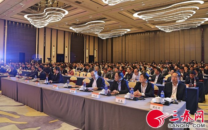 2018年中国国际财经年会,2021年中国铅锌年会