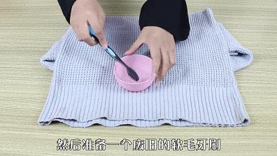 毛衣用洗衣粉洗后发硬怎么恢复,不让毛衣掉毛最有效方法