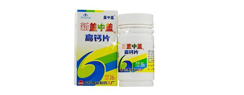 儿童补钙吃什么好最快最有效,夏天儿童补钙的最佳方法