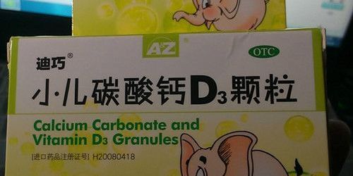 儿童补钙吃什么好最快最有效,夏天儿童补钙的最佳方法