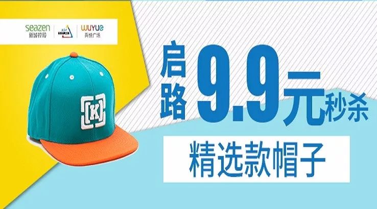 越爱越BUY，镇江双11福利巨浪来袭！gogogo!