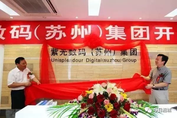 相城这家“小老弟”企业，凭什么敢做三星的“挑战者”？