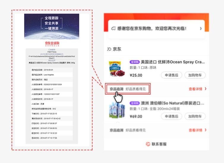 育儿购物踩过的坑,育儿必买