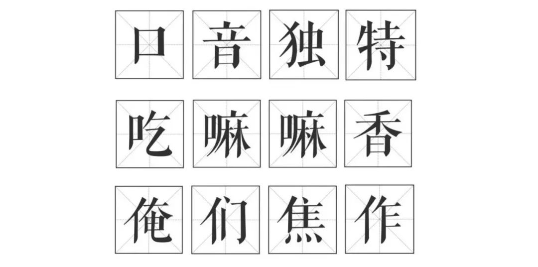 焦作人为什么这么少,焦作人在河南的地位