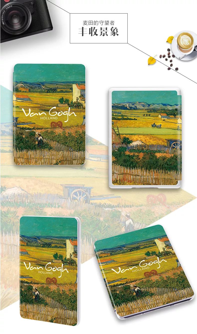 关于梵高名画,有关梵高的画