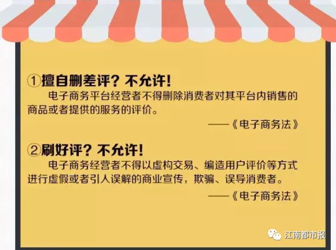 再见微商代购是真的吗,关于微商和代购