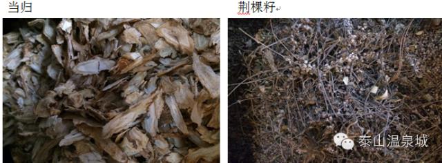 泰山温泉城有什么,泰山温泉城真实事件