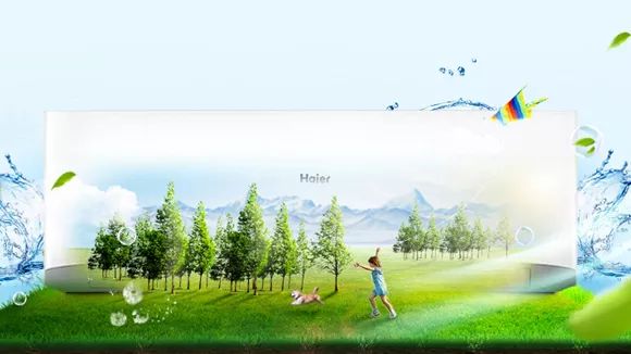 海尔1.5匹自清洗空调好用吗,买空调就选海尔智能自清洁空调