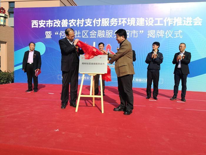 办理银行卡需要村委证明怎么办,现在农村有没有强制性办理银行卡