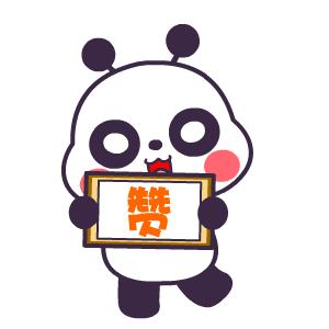 400名教师和校长获表彰,武汉市优秀教师名单及学校