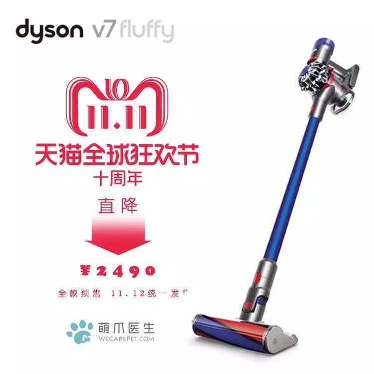 双11的猫粮跟平时的不一样,双11猫粮价格