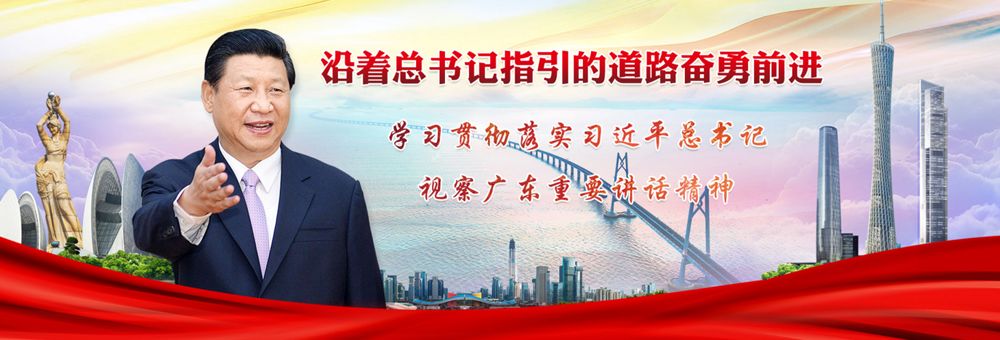 人民日报整版报道！从工业强镇到生态新城，南庄如何破与立？