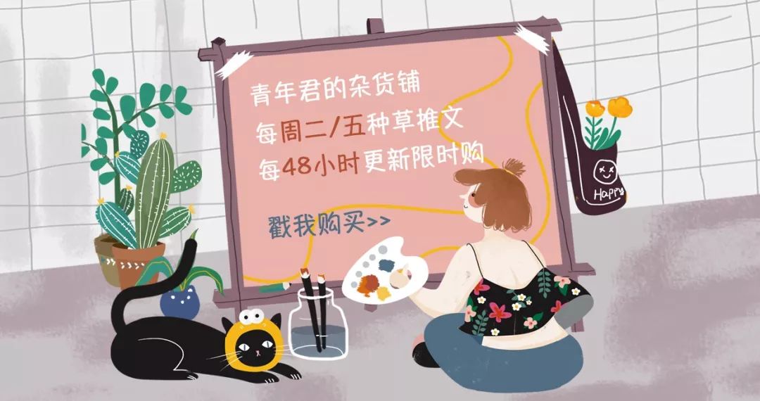 MUJI的这把洗澡刷一问世就让日本妹子着魔,沐浴一定带着它……