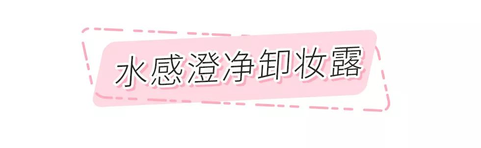 双11值得入手的护肤品,大牌护肤品双11必买清单