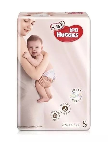 纸尿裤特价清仓活动,纸尿裤捡漏试用装100片