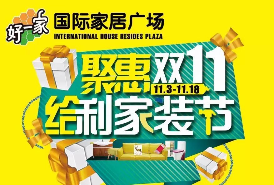 肯帝亚地板怎么铺,肯帝亚超级地板可以用几年