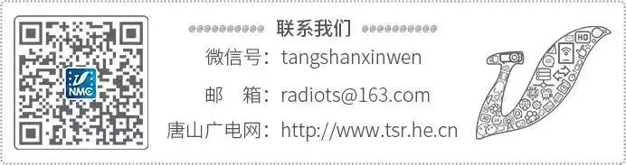 唐山中车最新招聘信息,唐山中车招聘2019是正式工吗