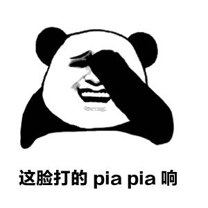 十大育儿热词大全,2020年度8大育儿热词曝光