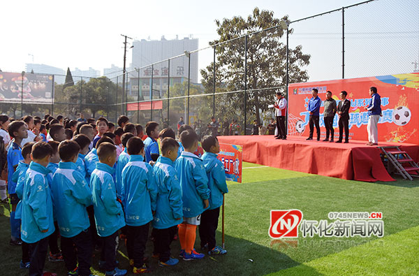 怀化市足球联赛初中组,怀化新晃青少年足球联赛