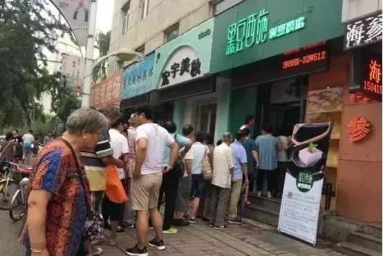 他用一块地做火2个产业，在冰葡萄田里把黑豆卖出4000万！