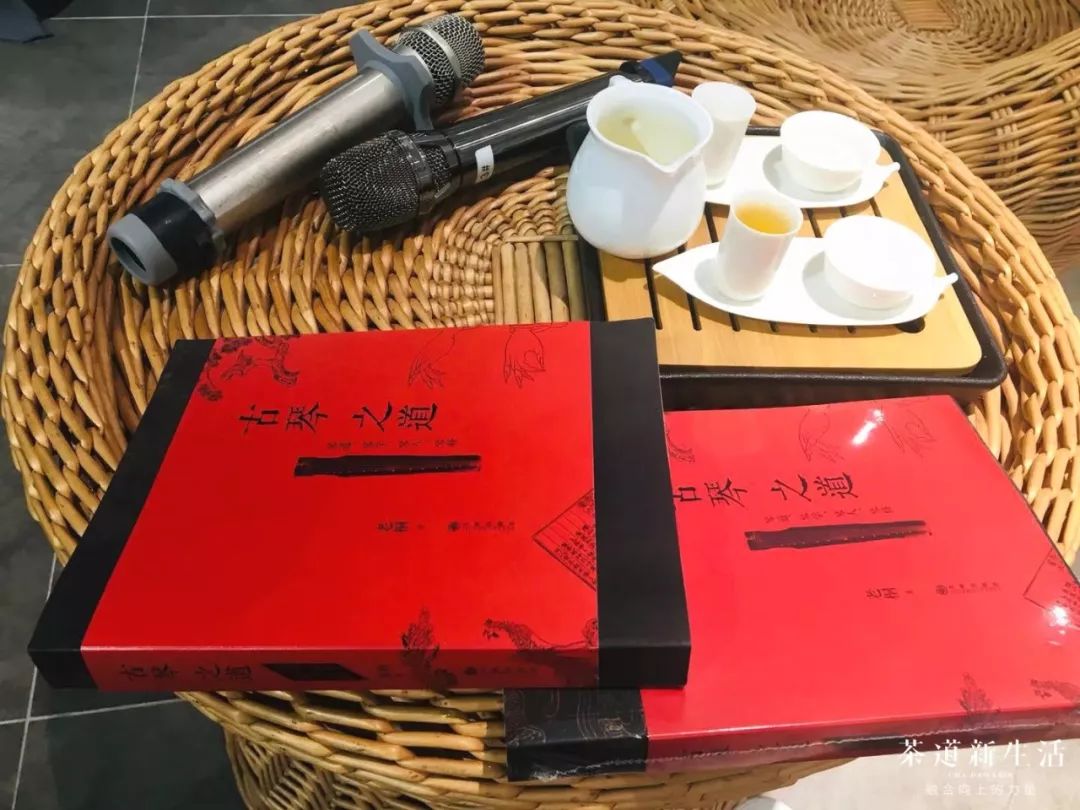 正点茶会｜弹琴养生？古琴音不是音乐？一场茶会告诉您