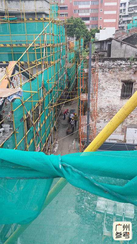 永庆坊修缮,永庆坊修缮年代