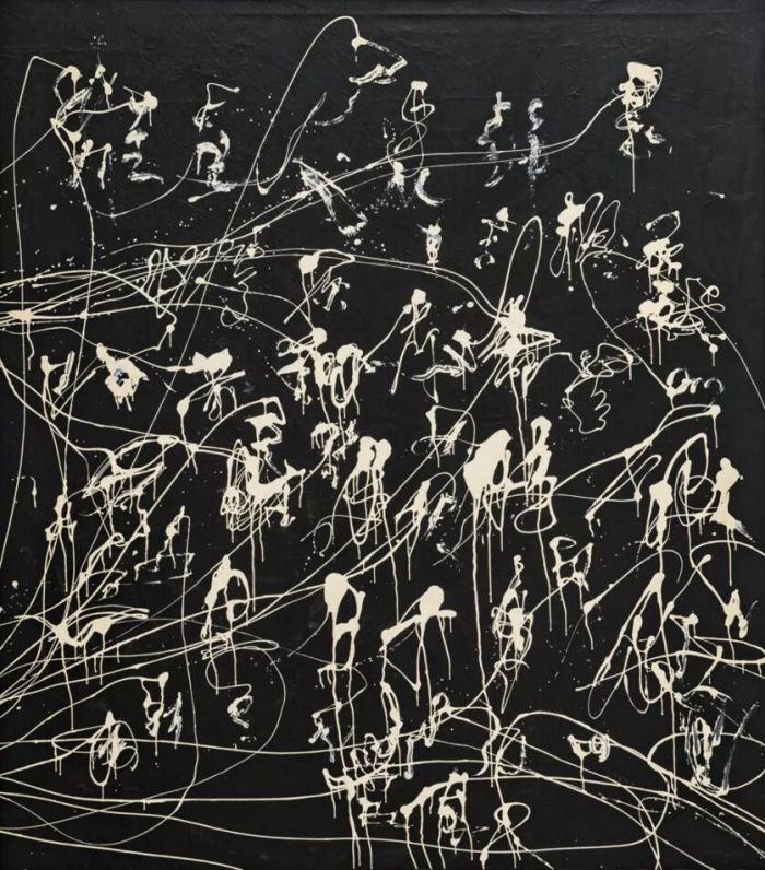 *江阳**组合新展亮相798艺术区