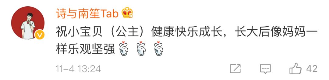 谢依霖讲水中分娩成功,谢依霖水中分娩要多久