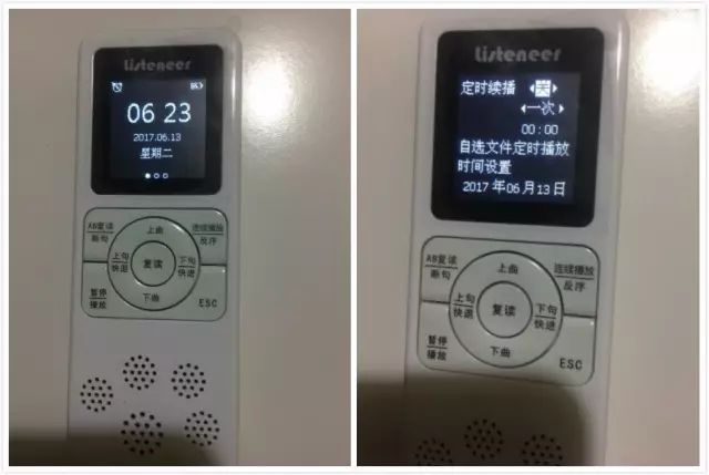 一直被催返团的倾听者M2,年度最值得入的学习神器,让你随时随地磨,耳,朵!