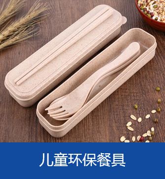 双11去哪里逛,双十一孕妈活动主题