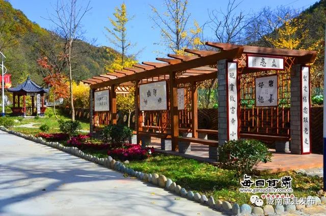 即刻出发旅游怎么样,康县自由行攻略