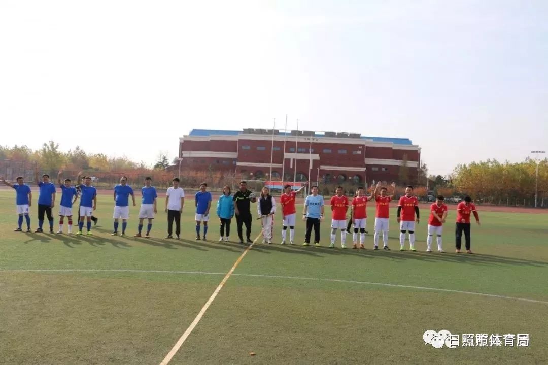 日照市首届体育比赛,2020日照青少年足球赛