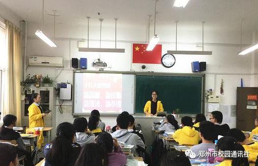 健康教育工作者先进事迹,卫生健康教育先进工作者主要事迹