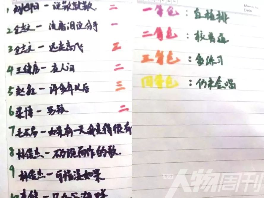 走出看守所的真实生活,走出看守所霸气视频