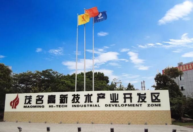 茂名小镇,茂名雅居乐特色小镇