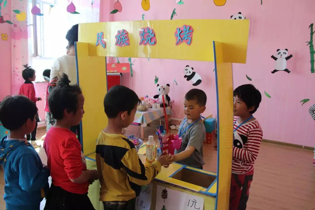 宜宾18街幼儿园收费标准,最新宜宾教工幼儿园收费价格表