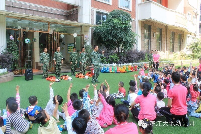 宜宾18街幼儿园收费标准,最新宜宾教工幼儿园收费价格表