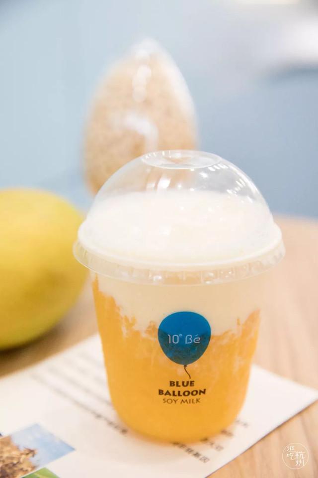 人手一杯咖啡,人手一杯超大杯奶茶