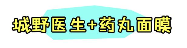 薏仁化妆水芦荟胶,vc水能去闭口粉刺吗