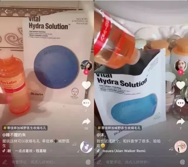 vc缇庣櫧鐖借偆姘村幓闂彛,钖忎粊姘磋姦鑽熻兌