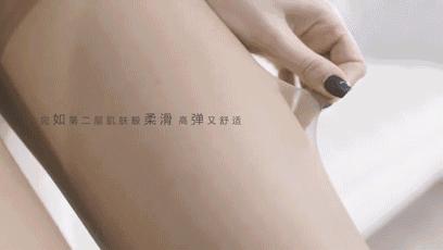 光腿神器！林志玲同款瘦瘦袜，吸湿排汗，穿了像没穿一样！