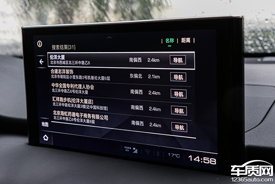 weyvv62021款,长城weyvv6