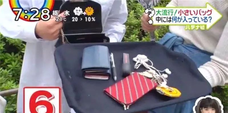 日本女生一般背什么包包,日本女人为什么要背那么多包包
