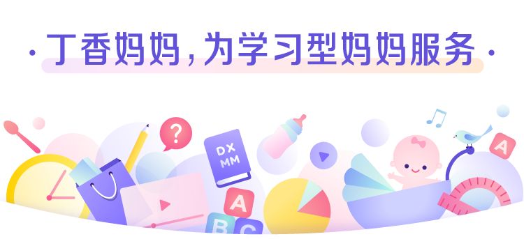 2019最全催眠神曲,分分钟让娃入睡!