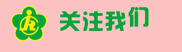 城东体育公园在哪里,体育公园开工最新进度